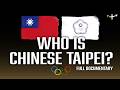 [ENG/中字] What’s in a Name? A Chinese Taipei Story | Full Documentary