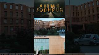 AIIMS Jodhpur Infrastructure| Capus tour series #1 | Neet 2024 motivation