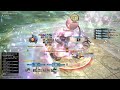 ff14　異聞シラディハ　壱の試練　シルキー戦だけ