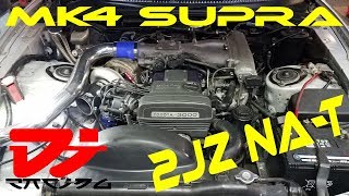 stayTUNED vlog: MK4 Toyota Supra NA-T Project at Di Racing