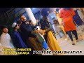 sawabi dancer miss nazaka dance new video 2022 swabi nazaka dancer musicvideo pathan viralvideo