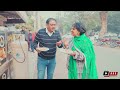 Samosay Da Matanjan | Aneeta Irani | Shary khan | Entertainment