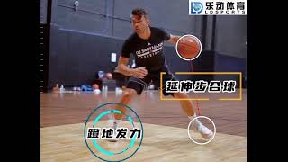 【亚博体育】撤步收球的细节，让你的动作更丝滑｜NBA｜CBA｜篮球｜篮球投注｜篮球技巧｜NBA直播｜