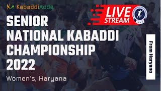 🔴LIVE 69th senior kabaddi championship 2022 mens live