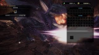 MHW: Iceborne　單人太刀　煌黑龍（黎明死星）10分50秒