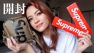 シュプのミニバッグを通販したので開封します〜！　Review: Supreme neck poach