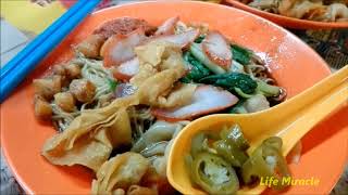 槟城美食街摊牛干冬云吞面 Malaysia Penang Food Street Wantan Mee