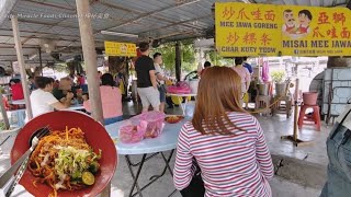 炒爪哇面RM5便宜超好吃槟城特色美食街午餐 Fried mee jawa Penang street food