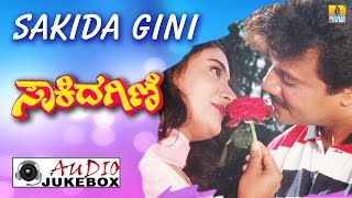 Sakida Gini I Kannada Film Audio  Jukebox I Sai Kumar, Madhuri I Jhankar Music