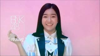 [OPV] Pun X Jennis BNK48 - เพ้อเจ้อ ALARM9