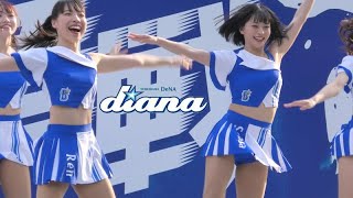 《プロ野球 チアリーダー》横浜DeNAベイスターズ　diana　ディアーナ　2023　baystars cheerleader  42 《BraveTV》