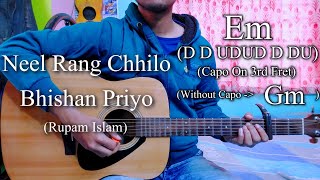 Neel Rang Chhilo Bhishan Priyo | Easy Guitar Chords Lesson+Cover, Strumming Pattern, Progressions...