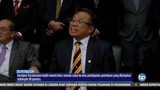 Kerajaan Negeri Sarawak Dan Petronas Teruskan Perbincangan