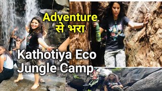 Kathotiya Eco jungle camp ⛺️Adventure camping part 3 #adventure #kathotiya #bhopal #camping #jungle