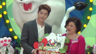 [中字] 洪宗玄Hong Jong Hyun(홍종현) 1st Fan Meeting In Hong Kong 20150705