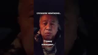 Богатую, справедливую, добрую и благословенную для 162 человек страну покидают люди, и не самые плох