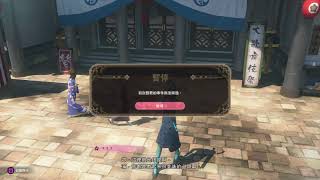 新樱花大战 流程攻略视频 PS4 PRO 1080P 60FPS