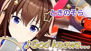 【ときのそら】♪God knows…/涼宮ハルヒ(平野綾)【3Dライブ切り抜き】