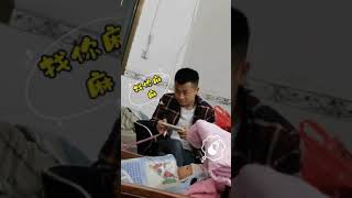 Try Not to Laugh | Funny Videos | 爸爸带娃 | 所以就是懒人推动了发明创造呗Unreliable father with baby | 搞笑