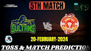 PSL toss prediction PSL 5th match toss prediction. multan sultan vs islamabad united toss prediction