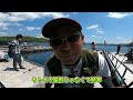 【海上釣堀】第2回海上釣堀フェスinbenya～海上釣堀ファン大集合〜最近の当たりエサや海の状況の情報もあるよ〜