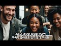 구원파 여호와의증인 김계화 숨겨진 실체 이단의 위험을 밝히다 구원파 여호와의증인 김계화 할렐루야기도원 성령수술 이단 기독교이단 성경왜곡 기독교진리