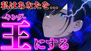 【ゆっくり茶番劇】俺以外無能力者なのに最弱なのは何故ですか？ No.75 地獄の試験㊺