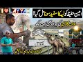 Exploring The Modern Layyah City | Laiyah Train Station | Dekho Pakistan Withy Amin Hafeez