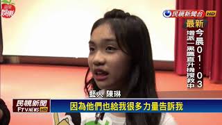 獲選「TPE48」成員 陳致遠11歲女出道！－民視新聞