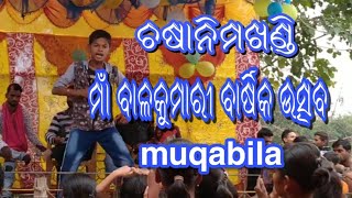 muqabila songs