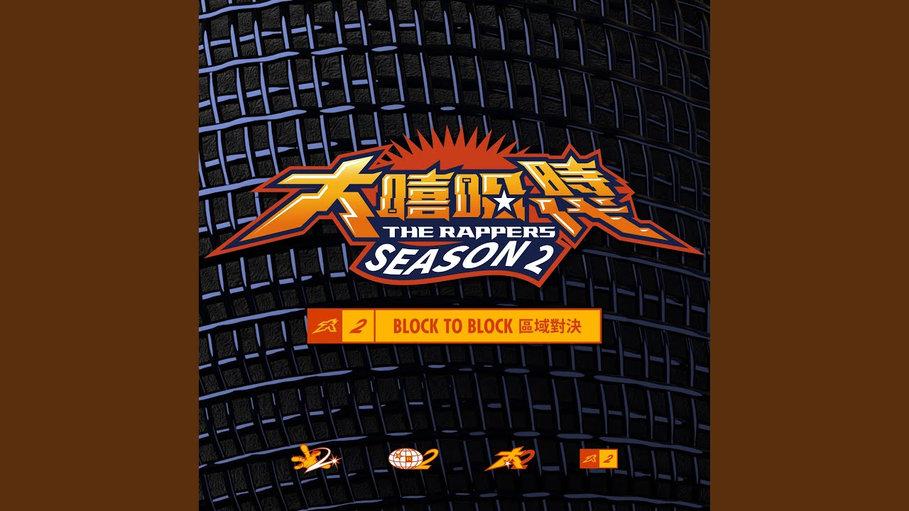 Compass Youtube Music