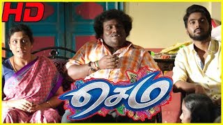 Yogi Babu GV Prakash Comedy | செம Tamil Movie | Girls reject GV Prakash | Sujatha Sivakumar