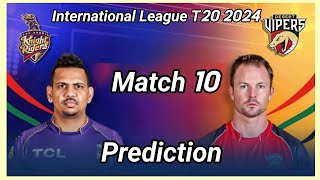 ILT20 2024 | Match 10 | Abu Dhabi Knight Riders vs Desert Vipers| Prediction#ilt202024