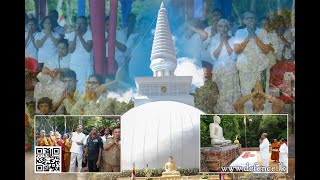 Defence Secretary unveils the Pinnacle of restored Sapumalgaskada Stupa in Vavunia