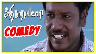 Aathi Narayana Movie Comedy Scenes | Karunas And Kajan Comedy Scenes | Karunas | Meera Jasmine