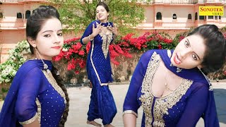 Sunita Baby Dance :- आल्टो I Alto I Sunita Baby Viral Video I Nnstop Haryanvi Dance I Sonotek Masti