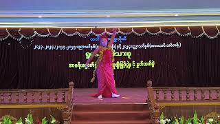 အပျိုတော် အက လေး