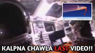 Kalpna Chawla Last video | Kalpna Chawla death video | Columbia crash video