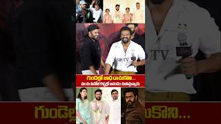 Manchu Manoj Shocking Comment On Nara Rohit Family \u0026 Cm ChandraBabu | Nara Lokesh | SSP TV