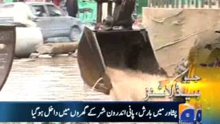 Geo Headlines-13 Aug 2013-1300