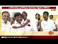 சிறுமி டானியா முதலமைச்சரின் குழந்தை அமைச்சர் நாசர் minister nasar sun news