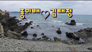 종이배 / 김태정 / 전자올겐 / 경음악