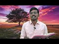 యేసయ్య అంజూరపు చెట్టు jesus and the fig tree bro. daivaprasad leatest christian message