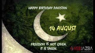 Har dil ki awaz | 14th august special| pakistan  Independence day whatsapp status| national song