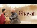 Shayar شاعر (Official Movie) - Satinder Sartaaj | Neeru Bajwa | Latest Punjabi Movies 2024