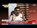 ആ പെൺകുട്ടിക്ക് സംഭവിച്ചത് ഇനി ആവർത്തിക്കാതിരിക്കാൻ ഇത് ഗൗരവമായി കാണേണ്ട വിഷയം തന്നെയാണ്...