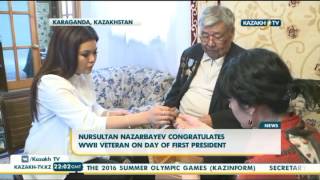 Nursultan Nazarbayev congratulates WWII veteran on Day of First President - Kazakh TV