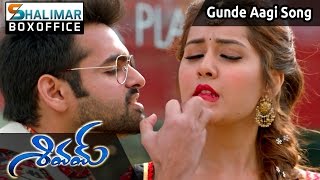 Gunde Aagi Pothaande Promo Video Song || Shivam Movie Songs - Ram, Rashi Khanna