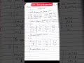 exercise 6.2 solution chapter 6 squares and square roots class 8 math