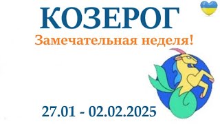 КОЗЕРОГ ♑ 27-2 февраля 2025 таро гороскоп на неделю/ прогноз/ круглая колода таро,5 карт + совет👍